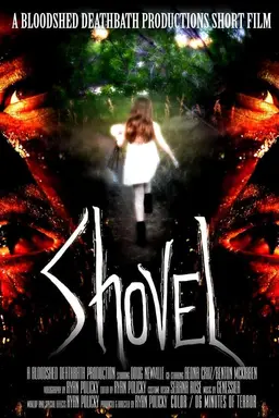 Shovel