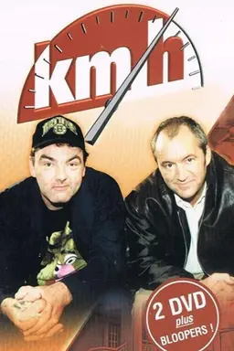 km/h Season 2