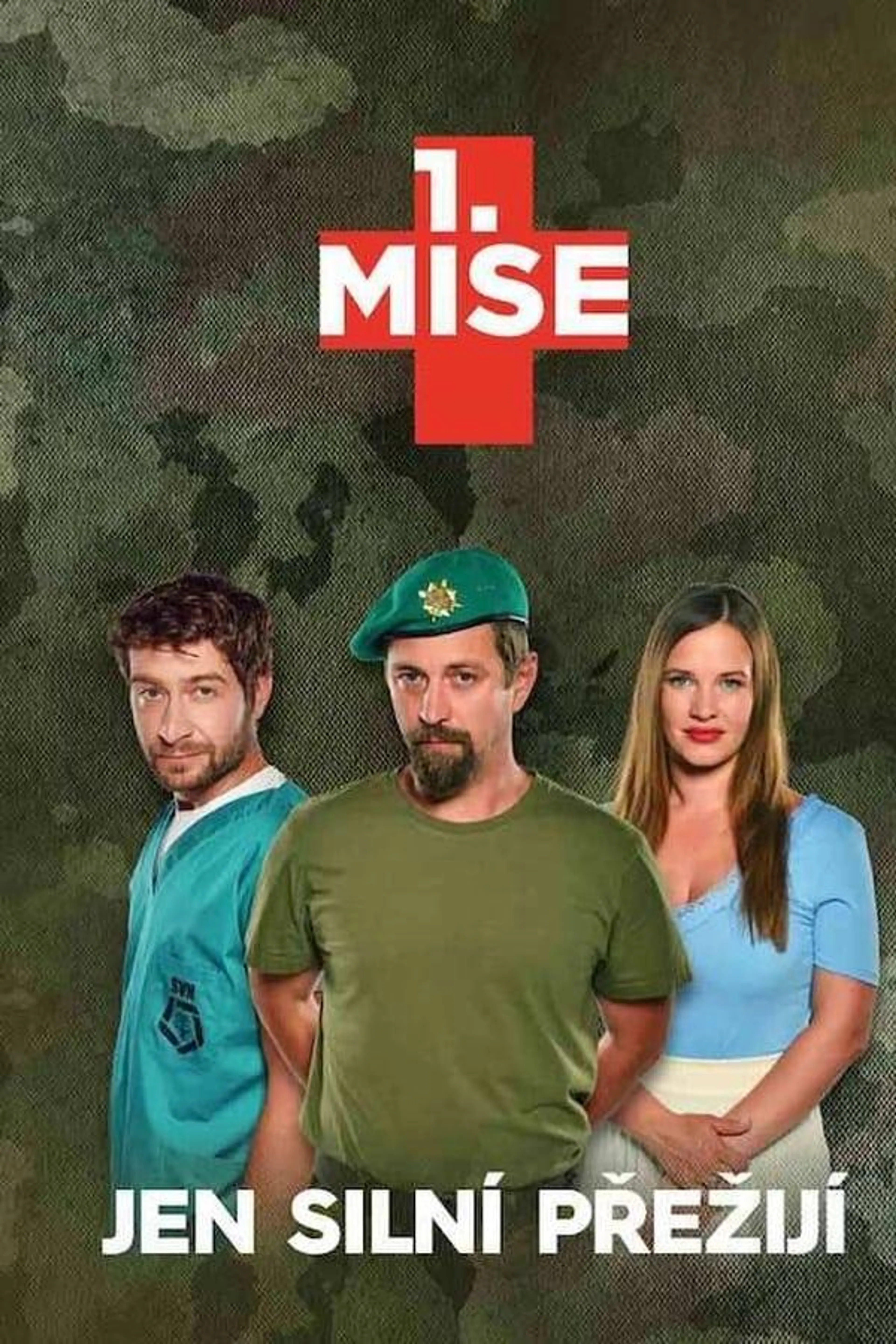 1. MISE Season 1