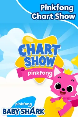Pinkfong Chart Show Season 1