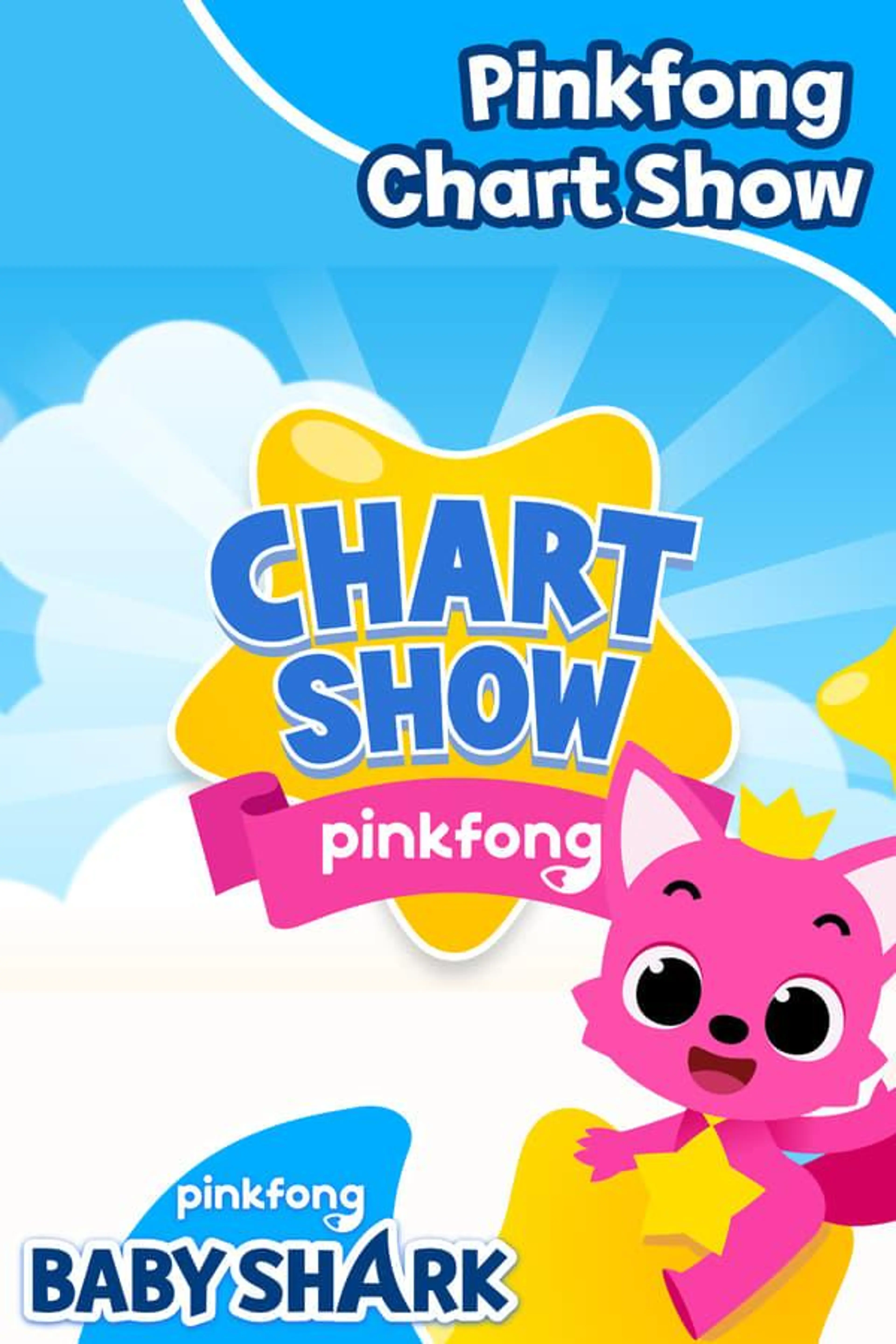 Pinkfong Chart Show Season 1