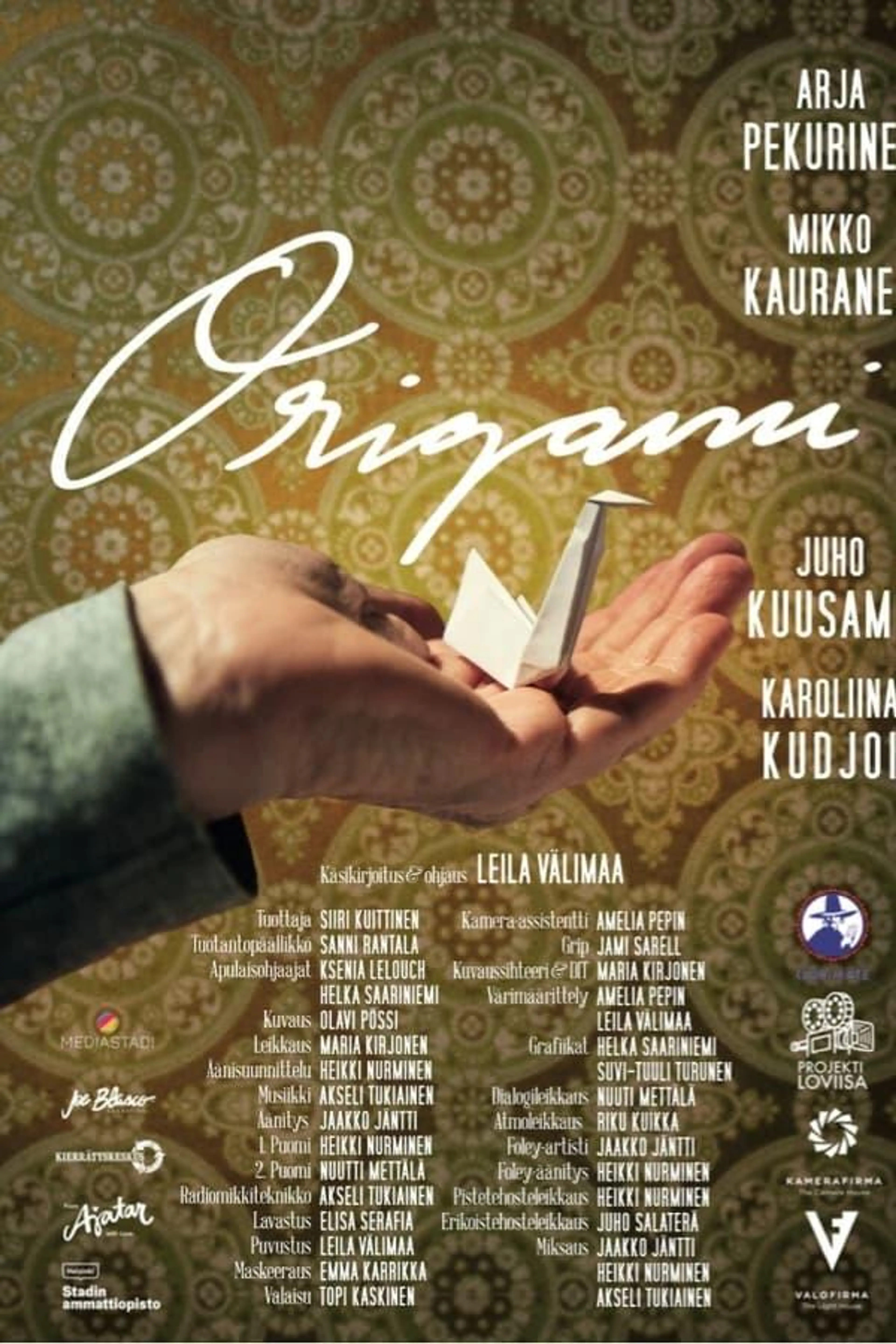 Origami