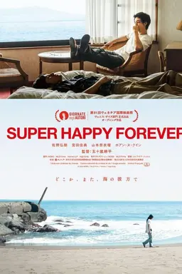 Super Happy Forever