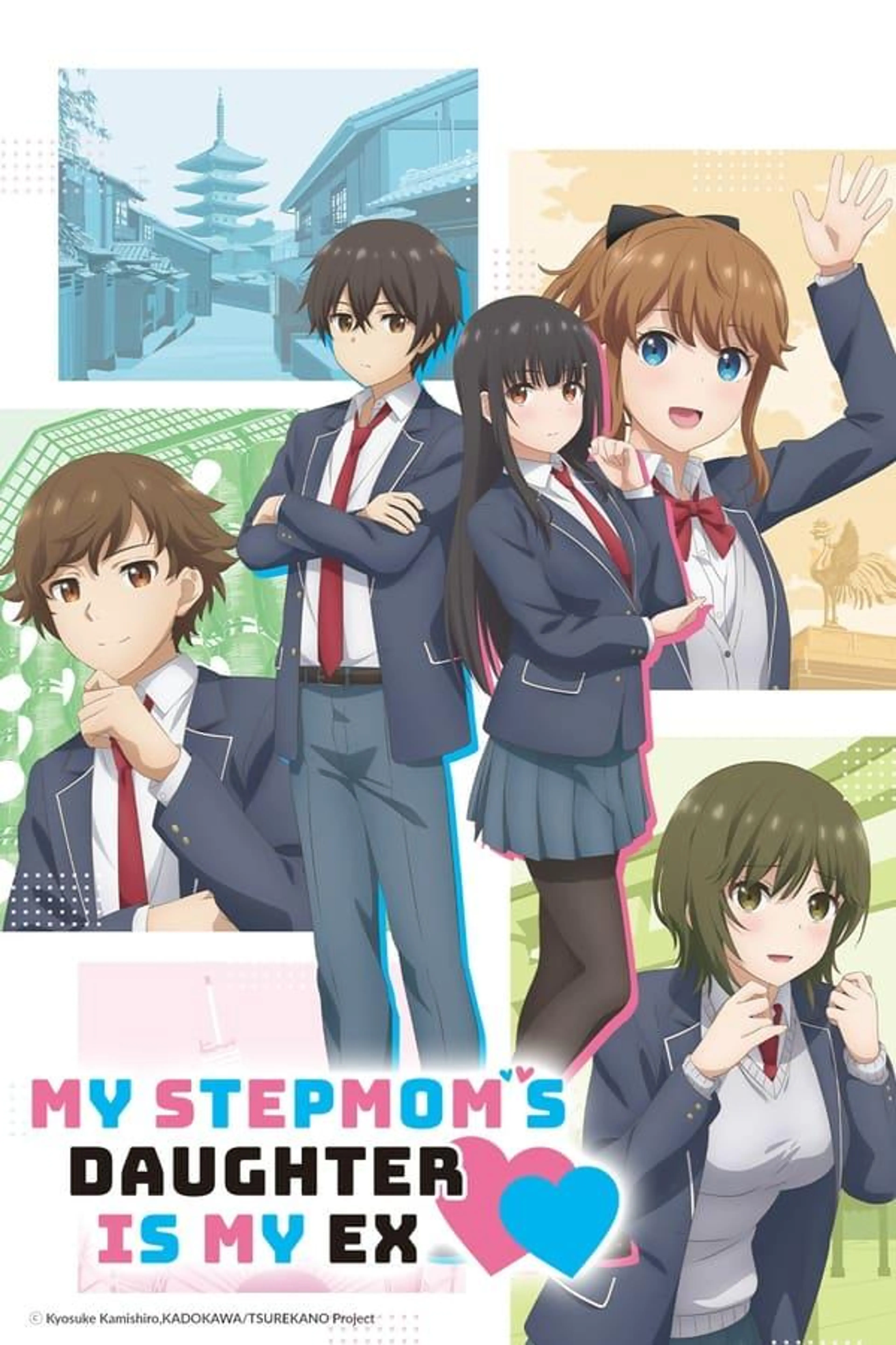 My Stepmom's Daughter Is My Ex Season 1