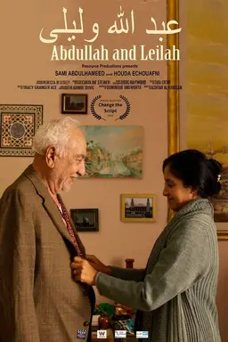 Abdullah and Leilah