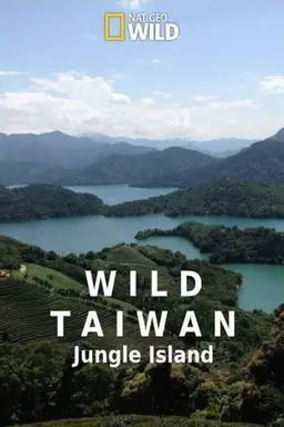 Wild Taiwan: Jungle Island