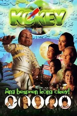 Kokey Season 1