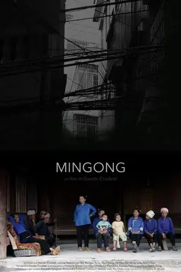 Mingong