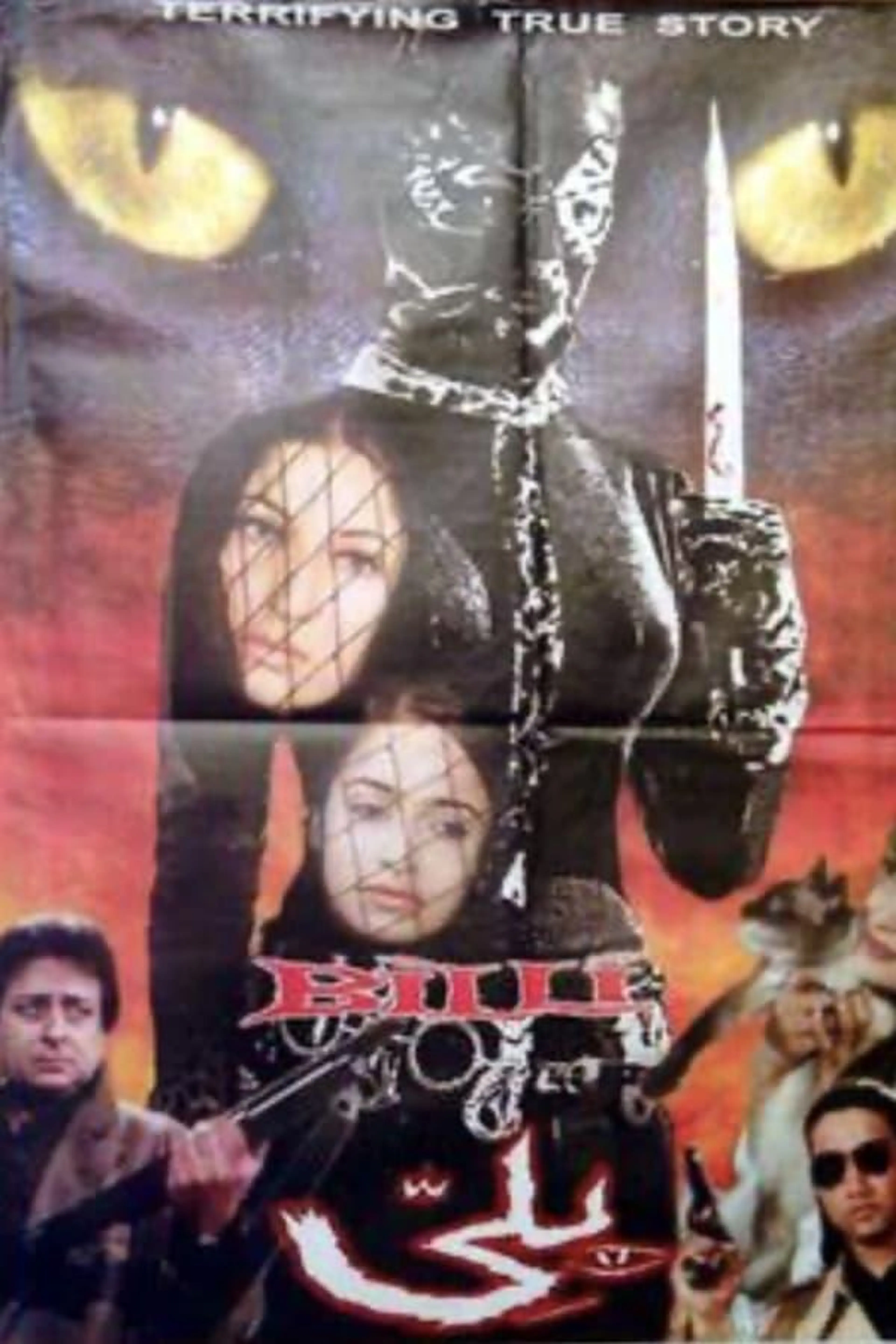 Billi