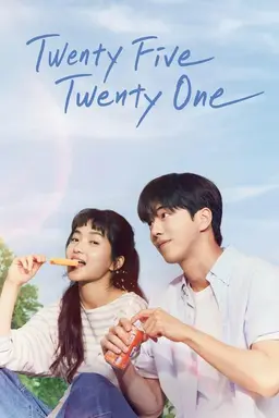 Twenty Five Twenty One Season 1