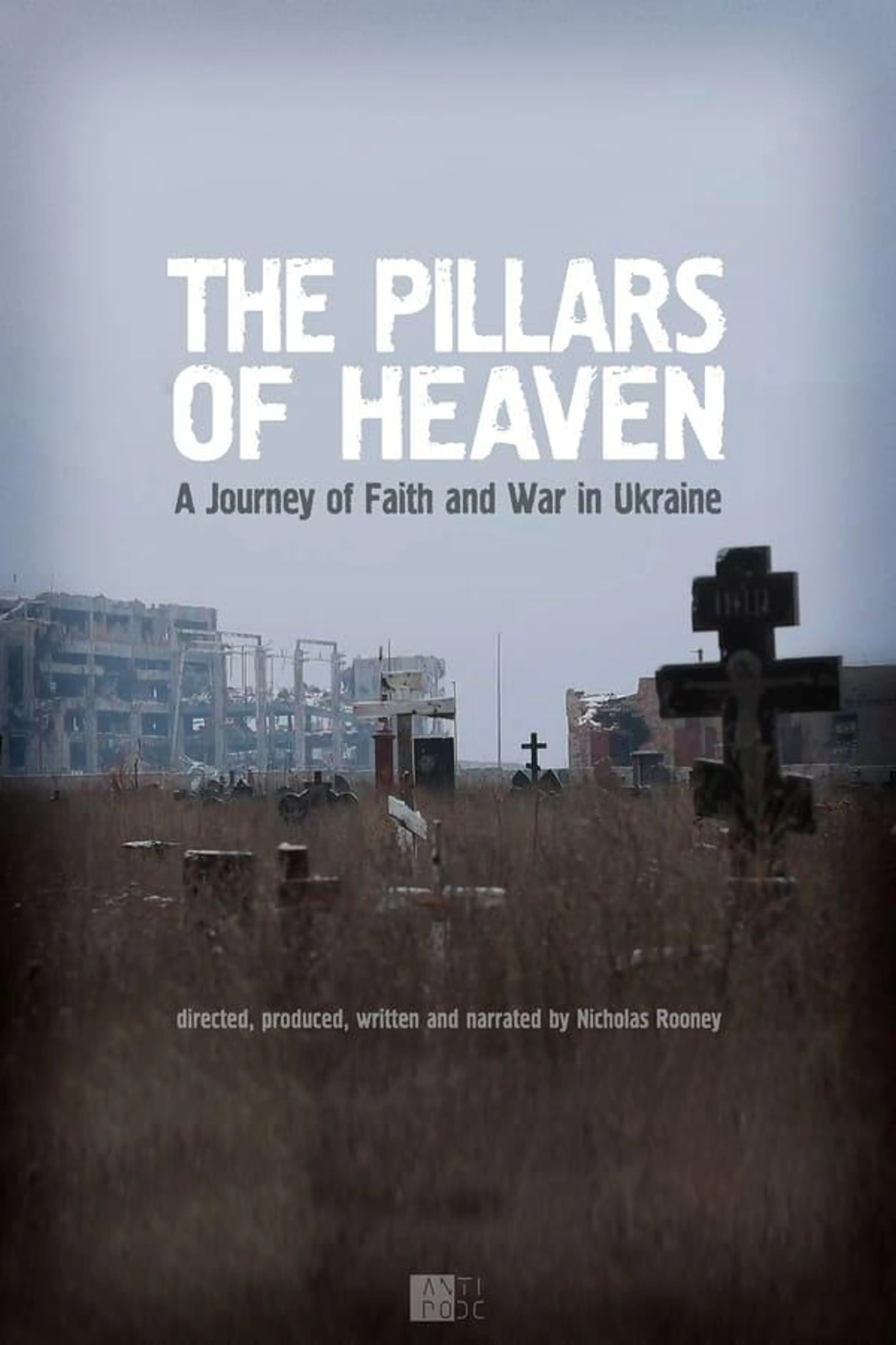 The Pillars of Heaven