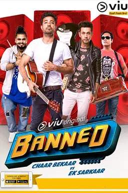 Banned Season 1