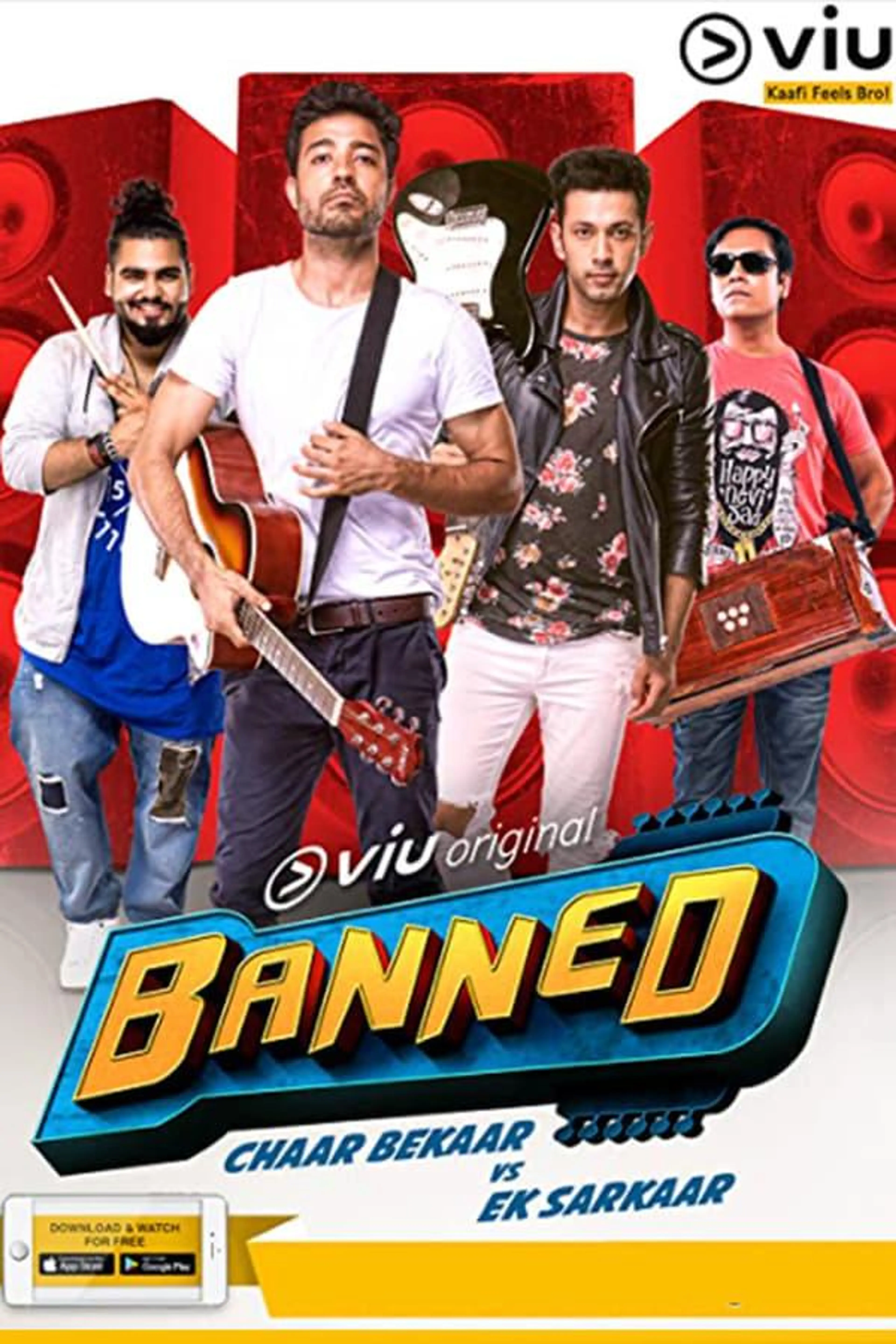Banned Season 1