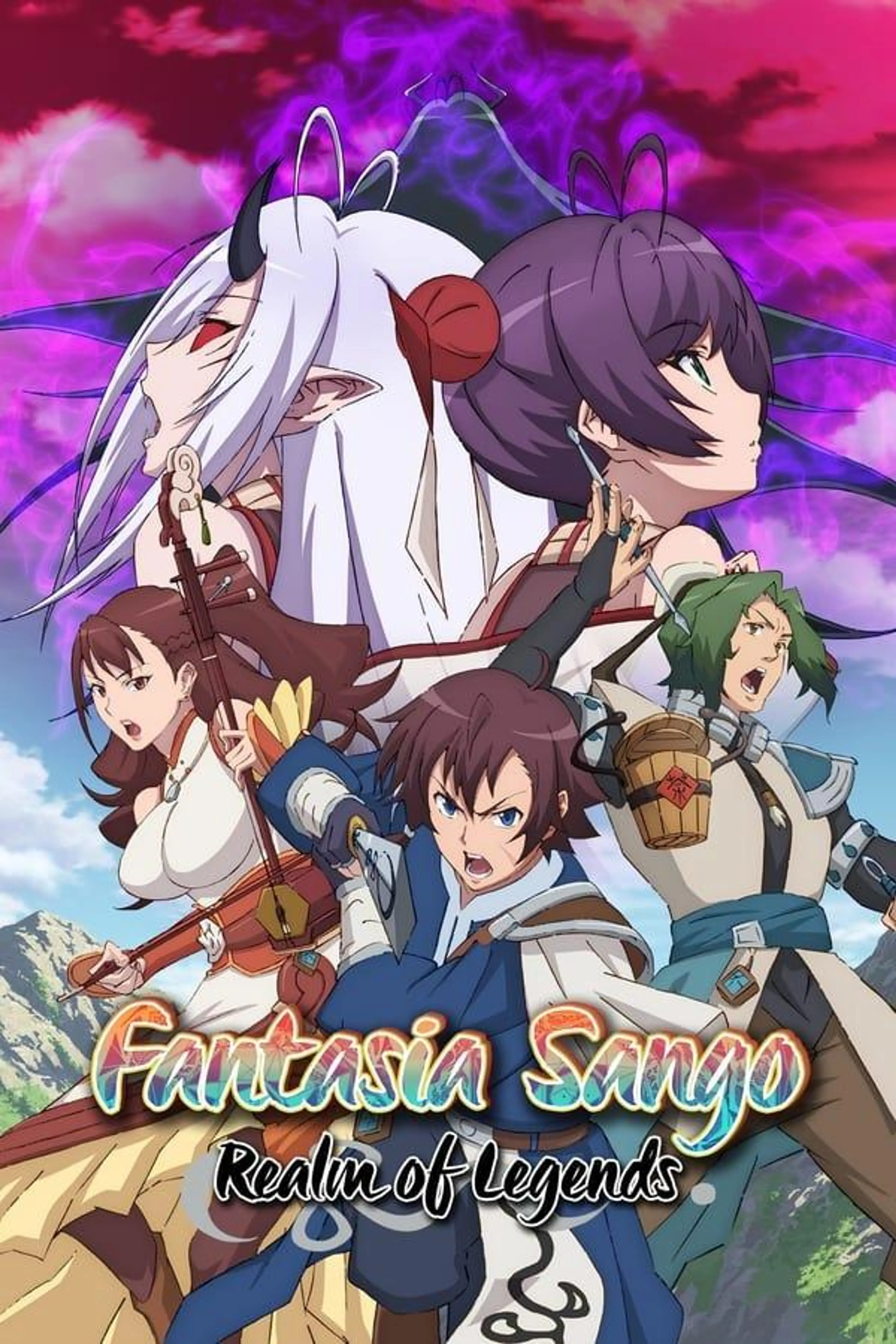 Fantasia Sango – Realm of Legends Season 1