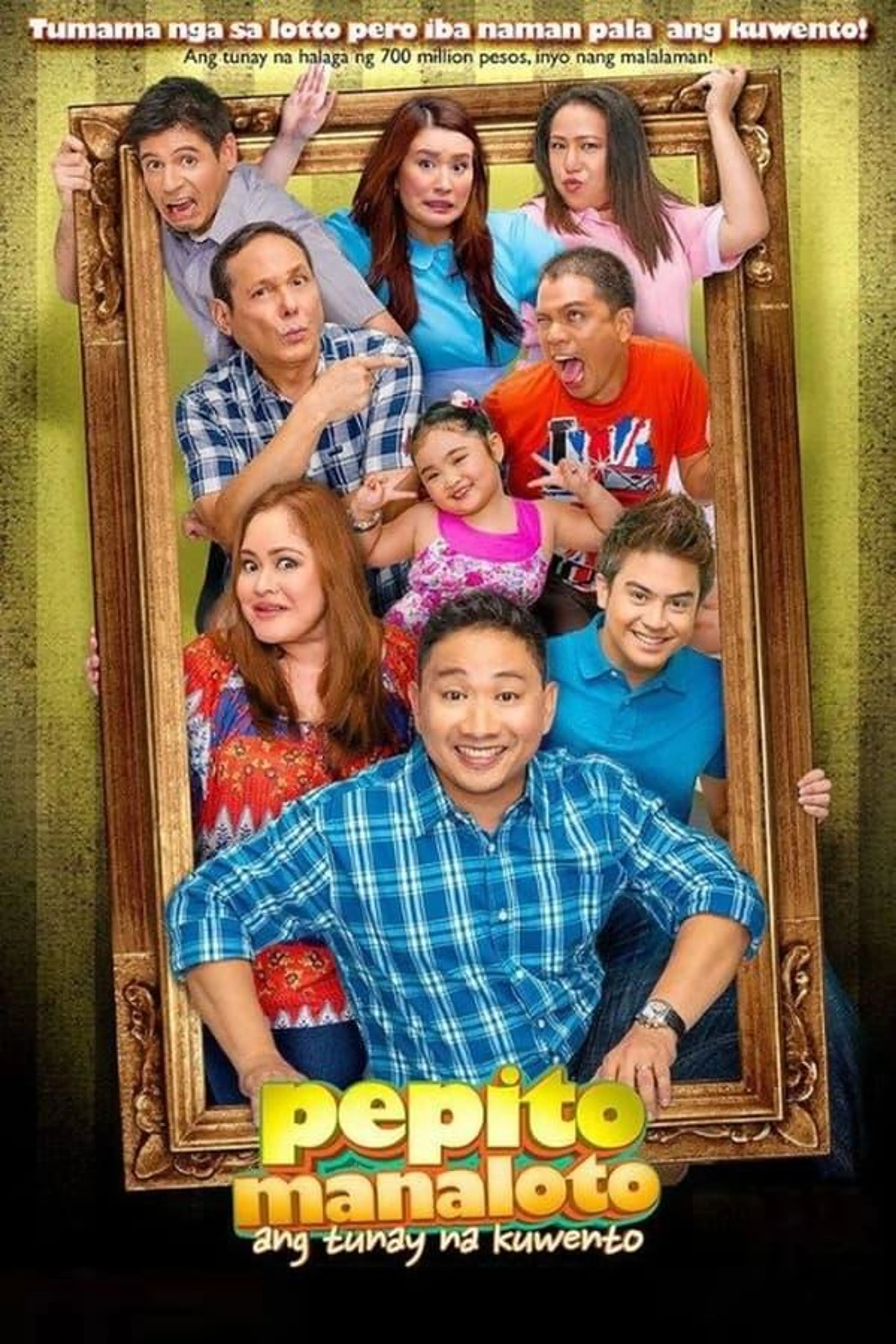 Pepito Manaloto The First Story