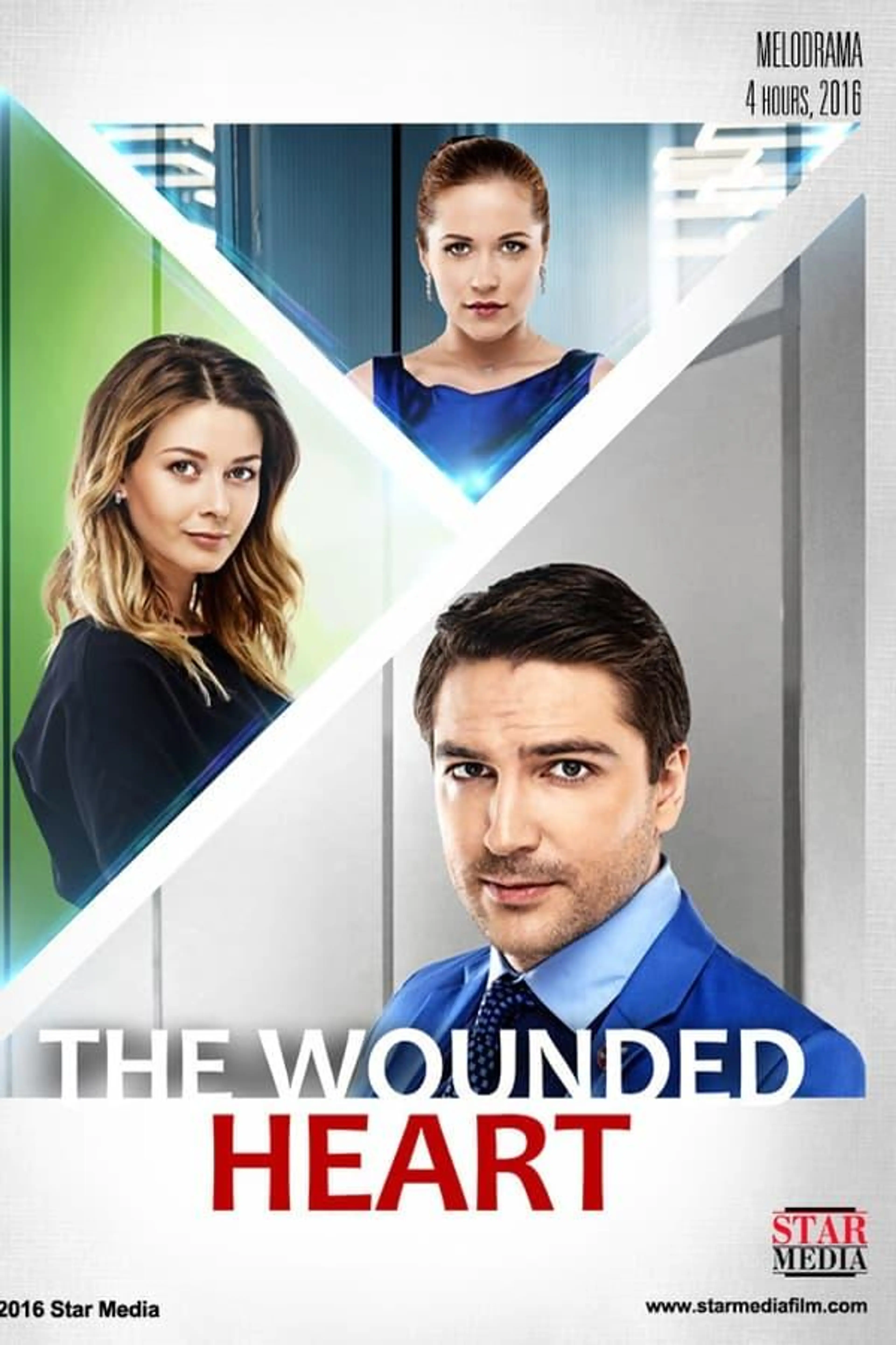 The Wounded Heart Season 1