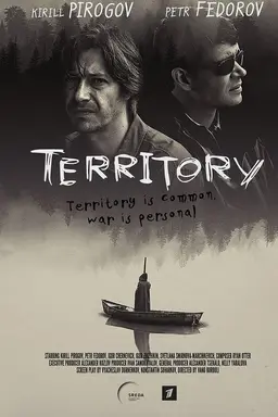 Territory Season 1