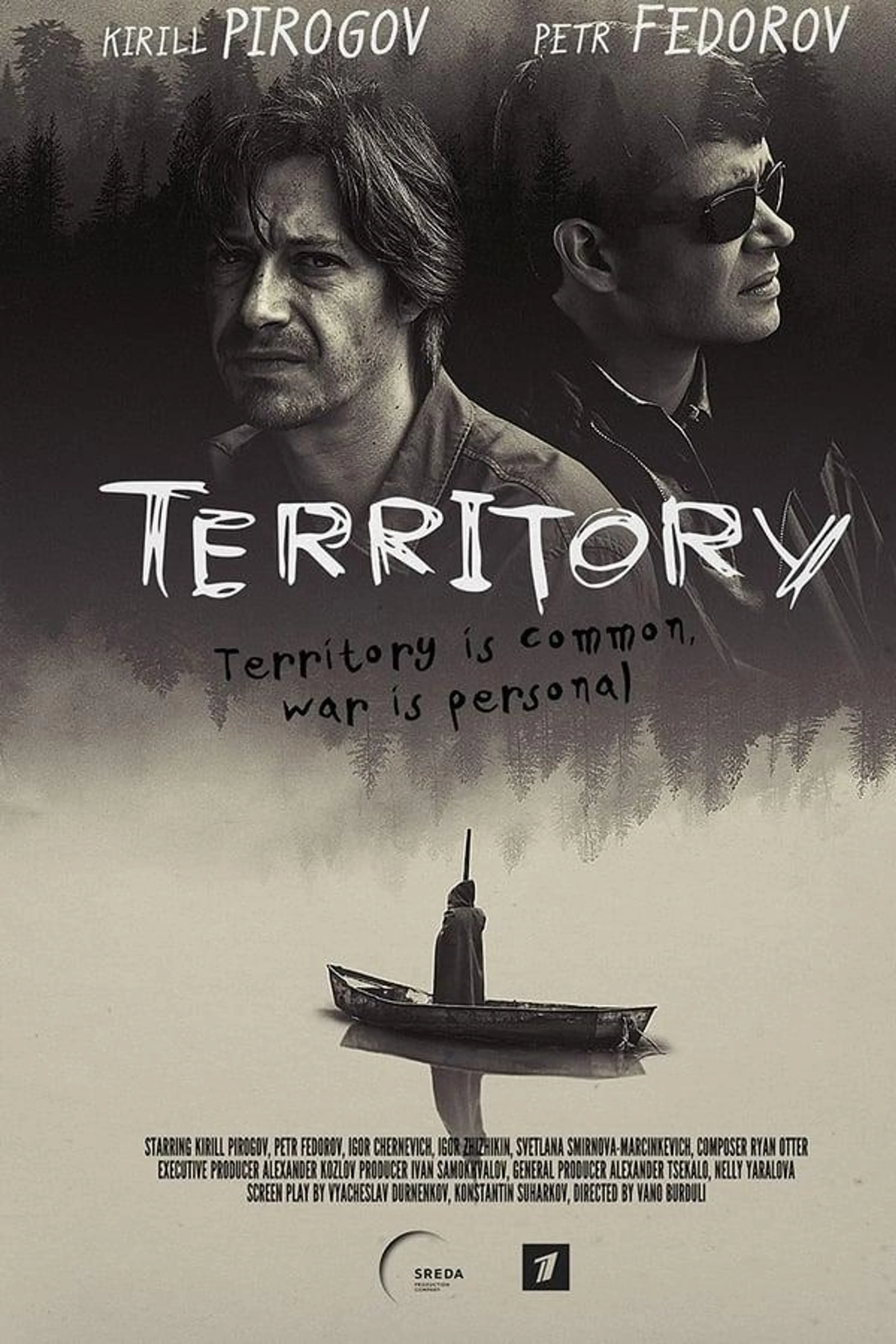 Territory Season 1