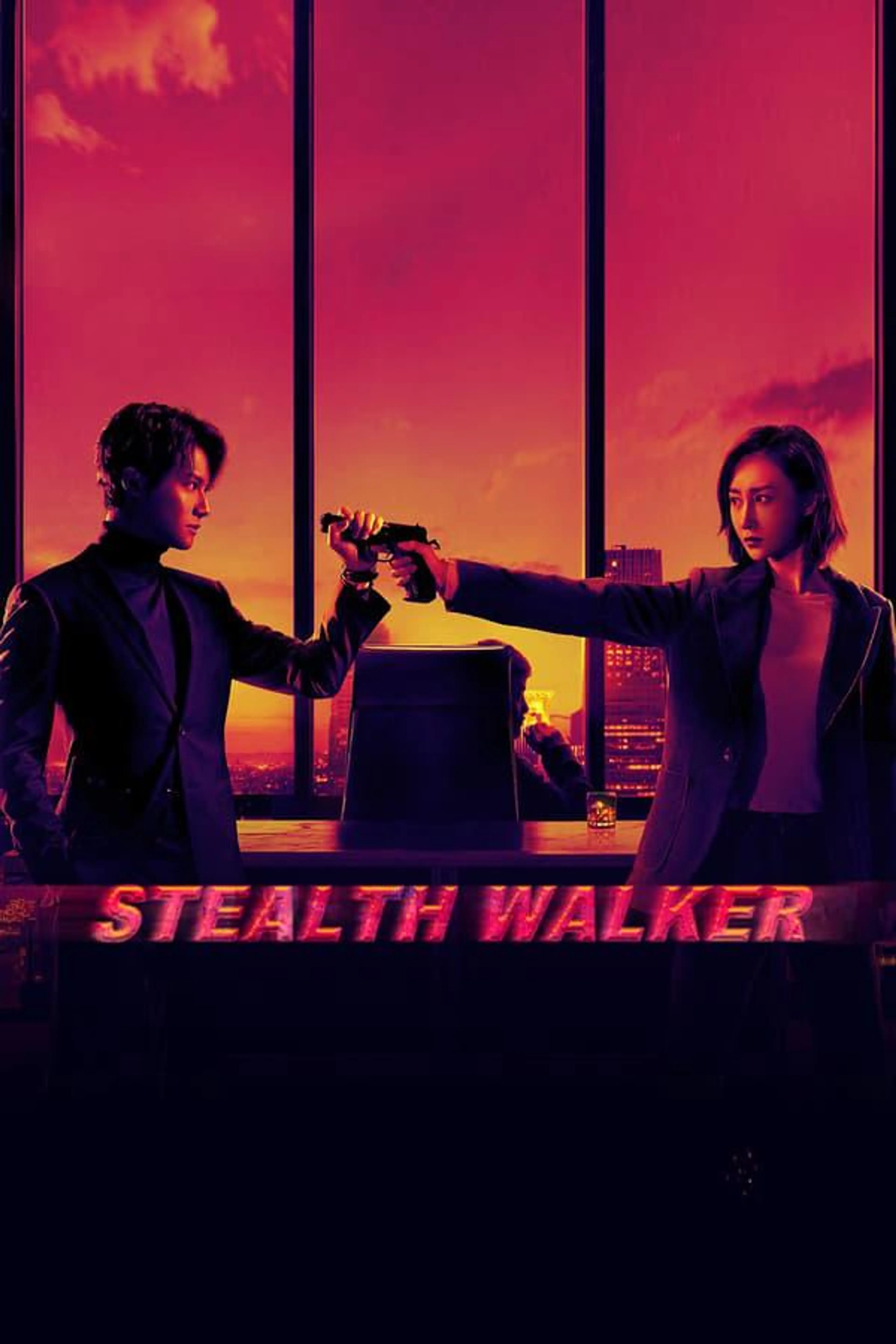 Stealth Walker Season 1