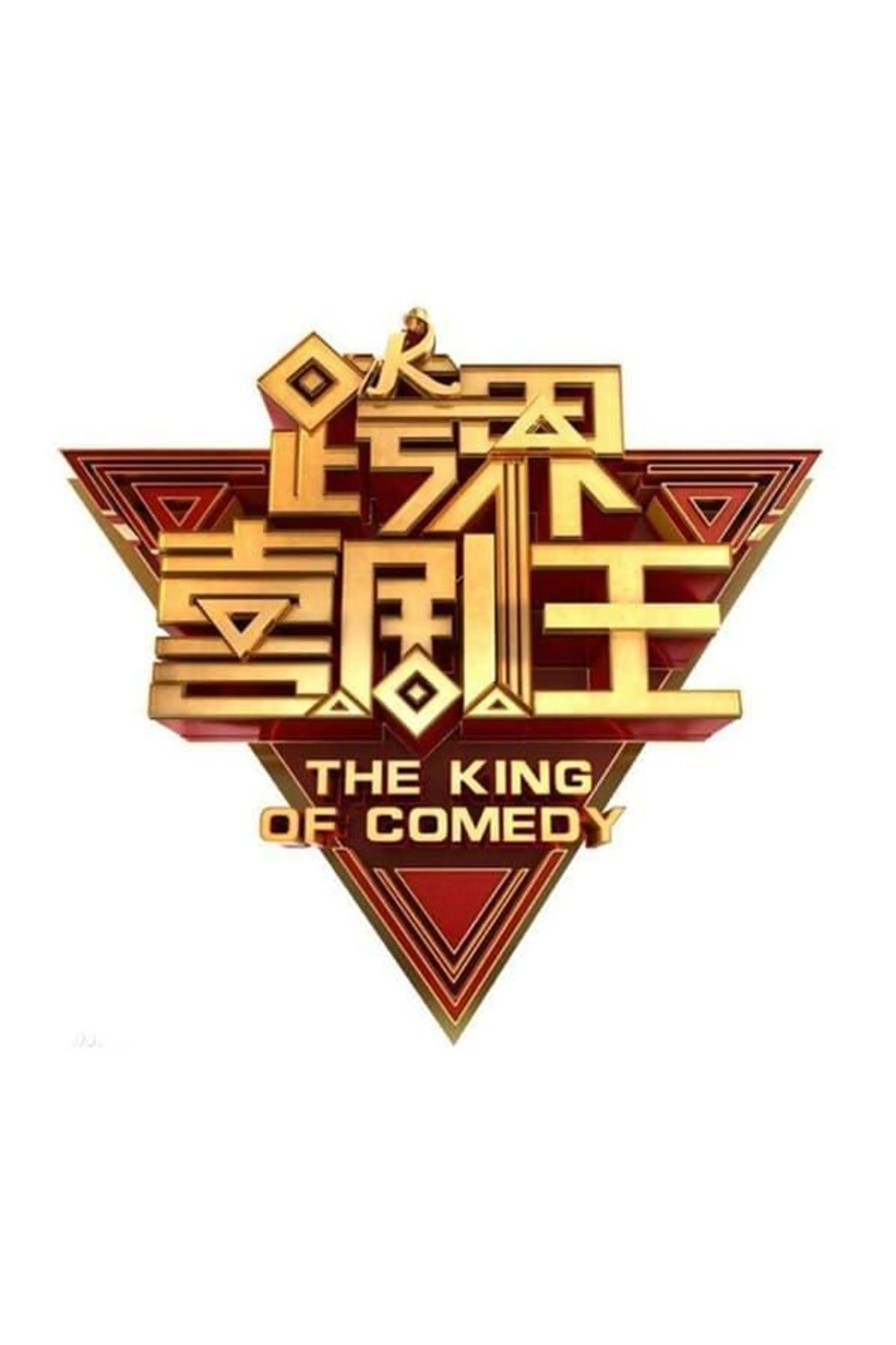 The King of Comedy Season 5