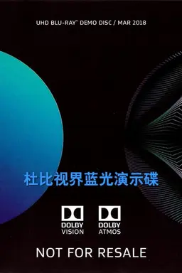 Dolby UHD Blu-ray Demo Disc/Mar 2018