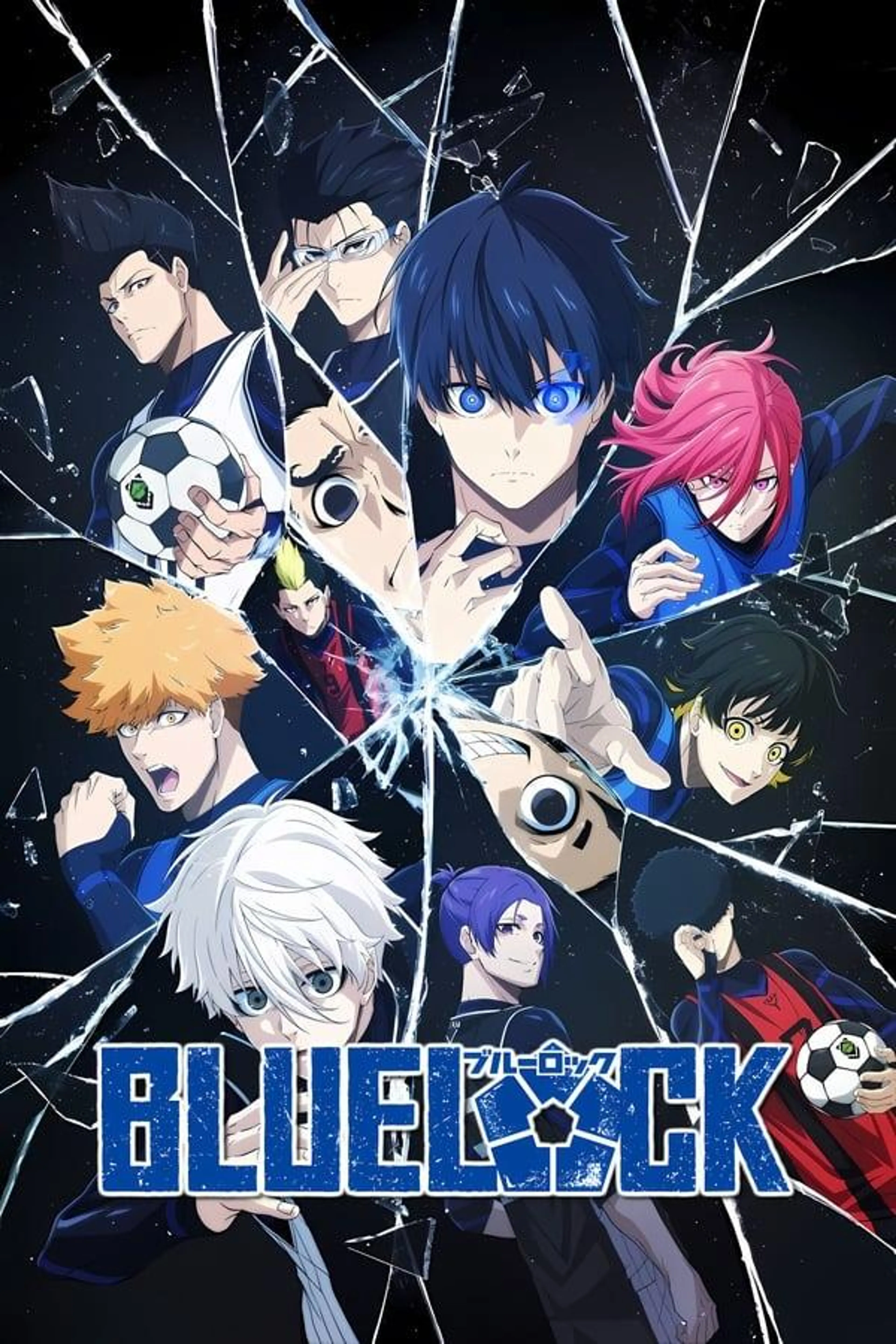 BLUE LOCK Specials
