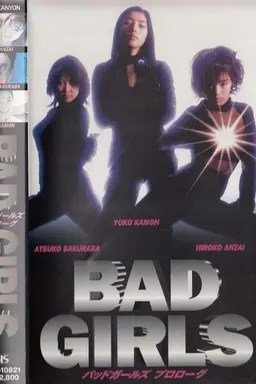 Bad Girls