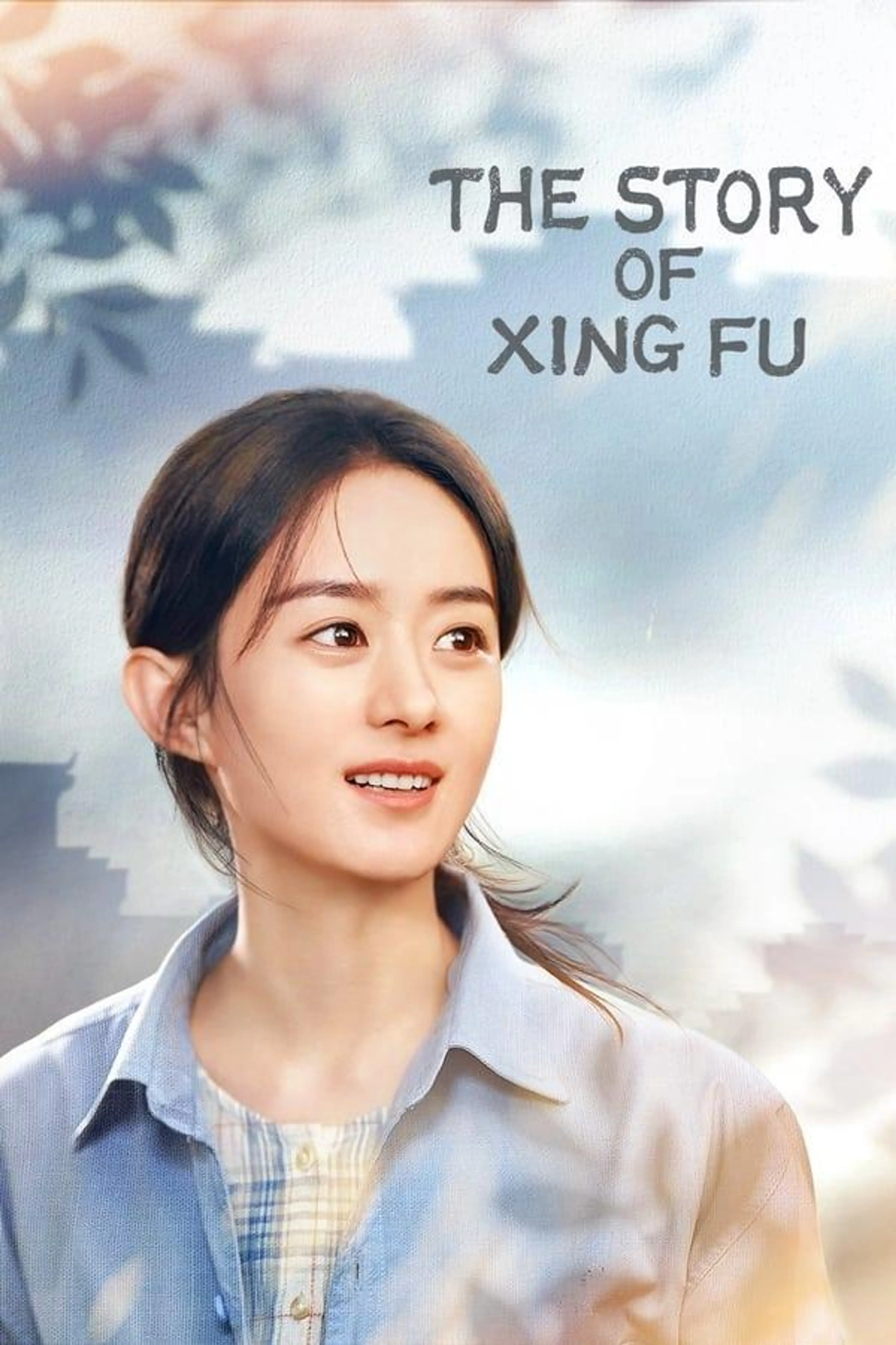 The Story of Xing Fu Season 1