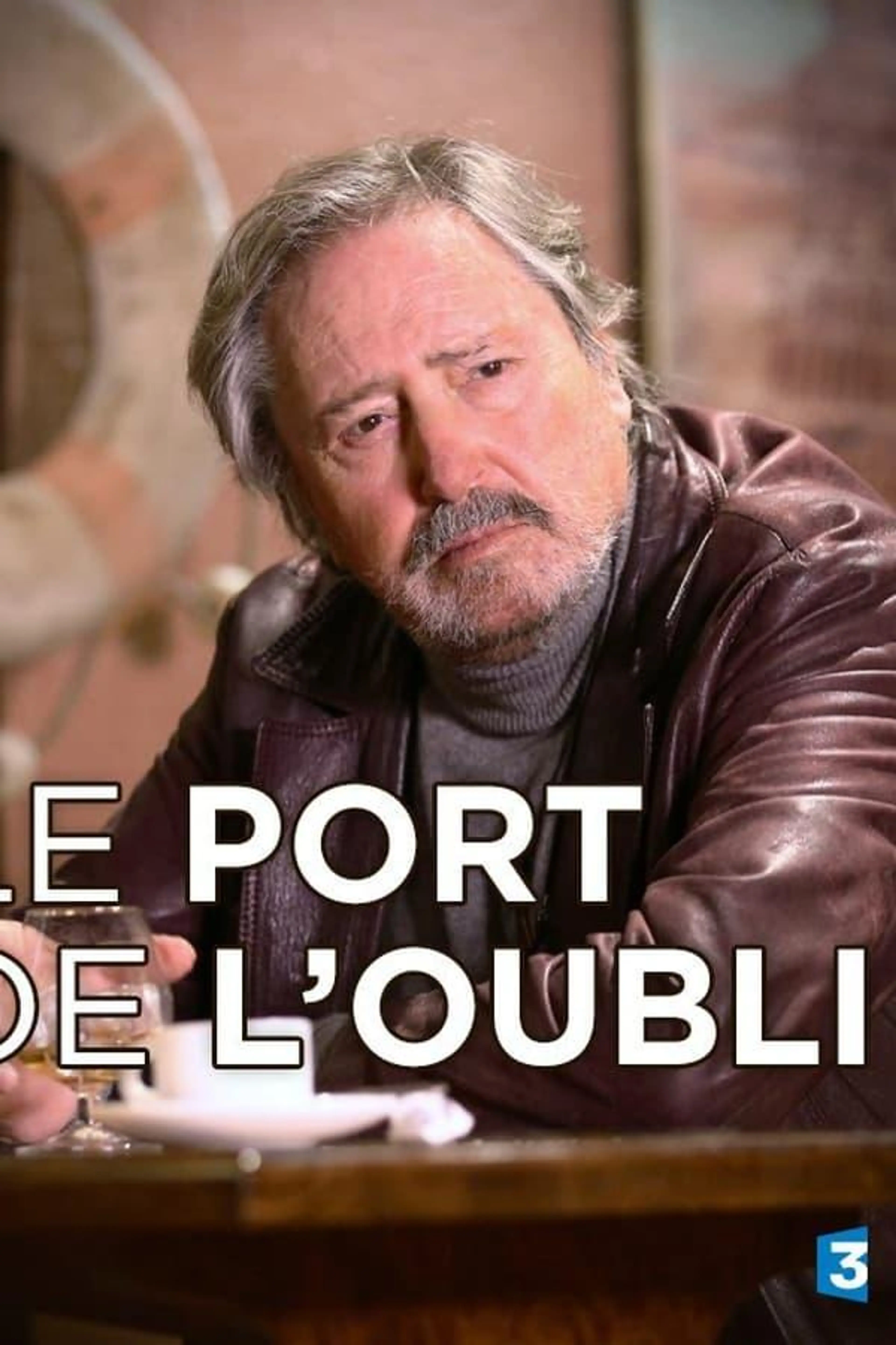 Le port de l'oubli