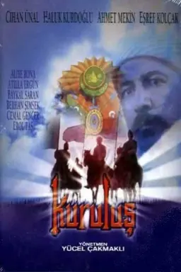 Kuruluş "Osmancık" Season 1