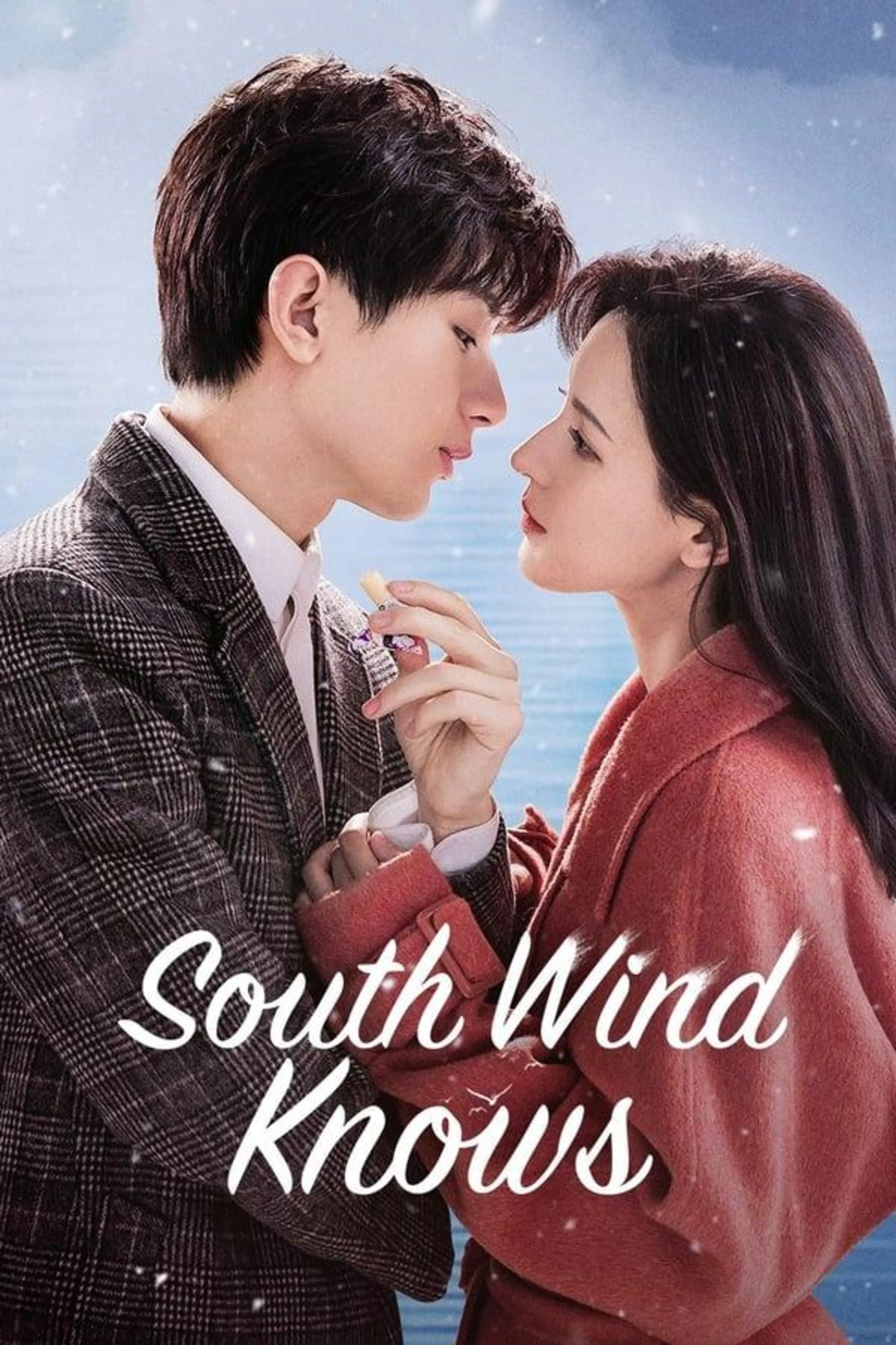 South Wind Knows Season 1