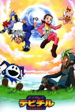 Shin Megami Tensei: Devil Children Season 1