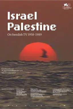 Israel Palestina on Swedish TV 1958-1989