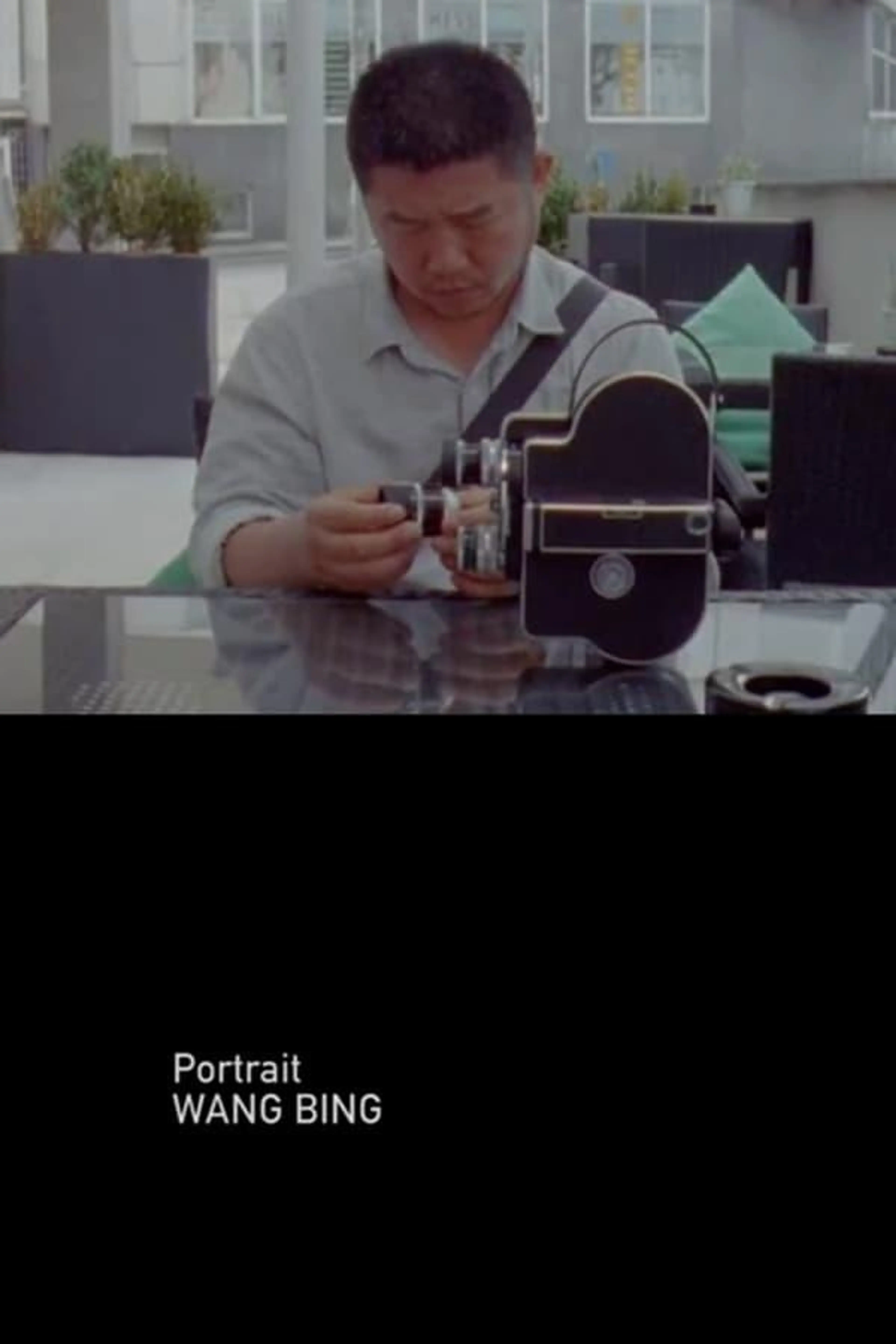 Portrait Wang Bing