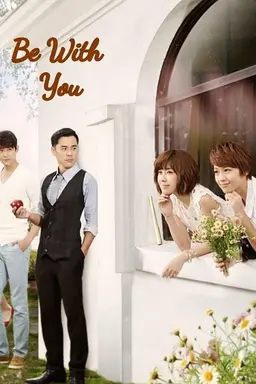 Be with You Season 1