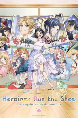 Heroines Run the Show Specials