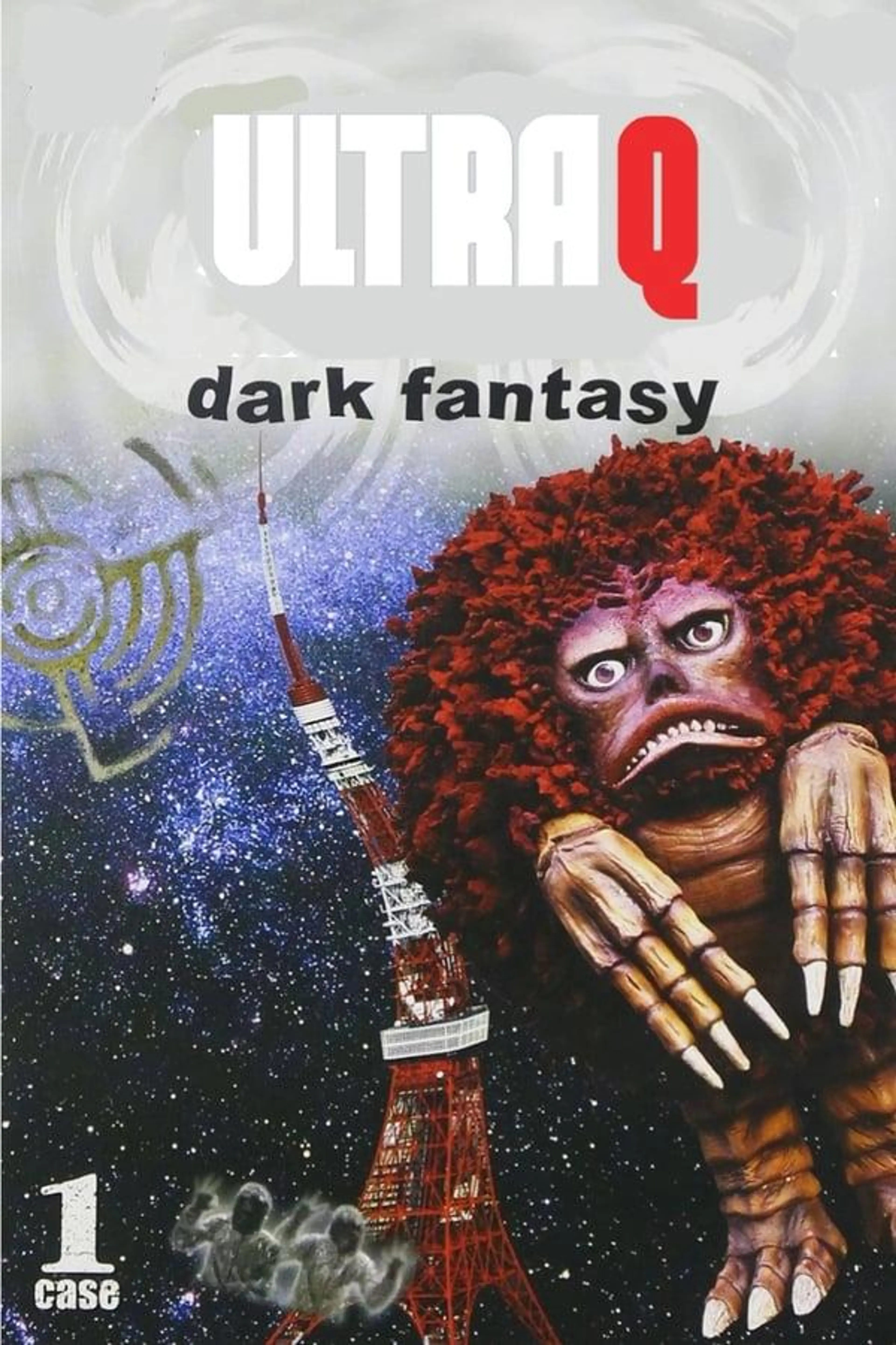 Ultra Q: Dark Fantasy Season 1