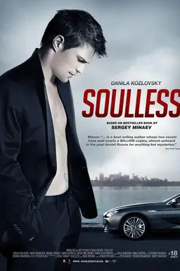 Soulless