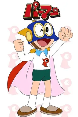 SUPERKID Specials