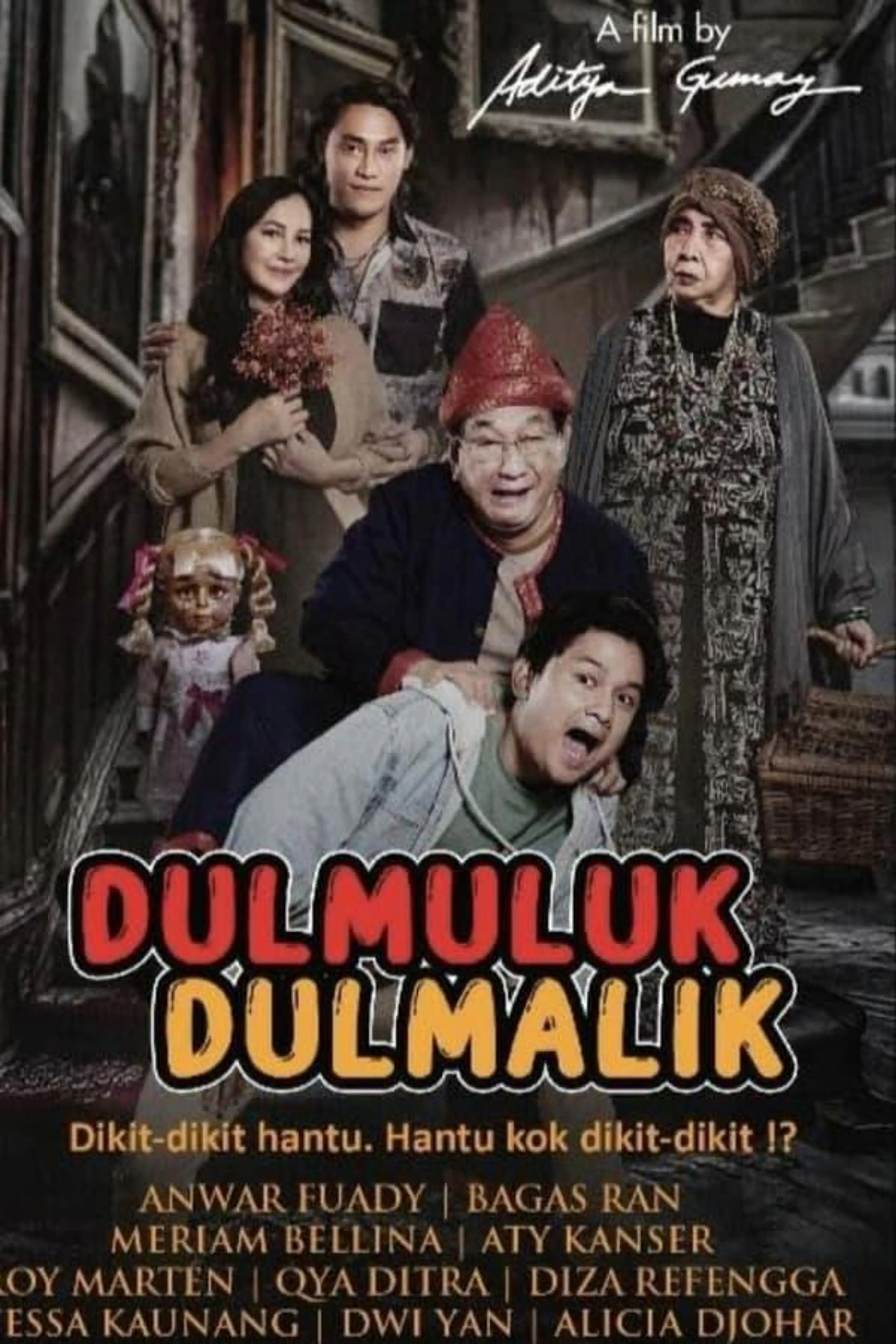 Dul Muluk Dul Malik