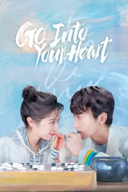GO Into Your Heart Season 1