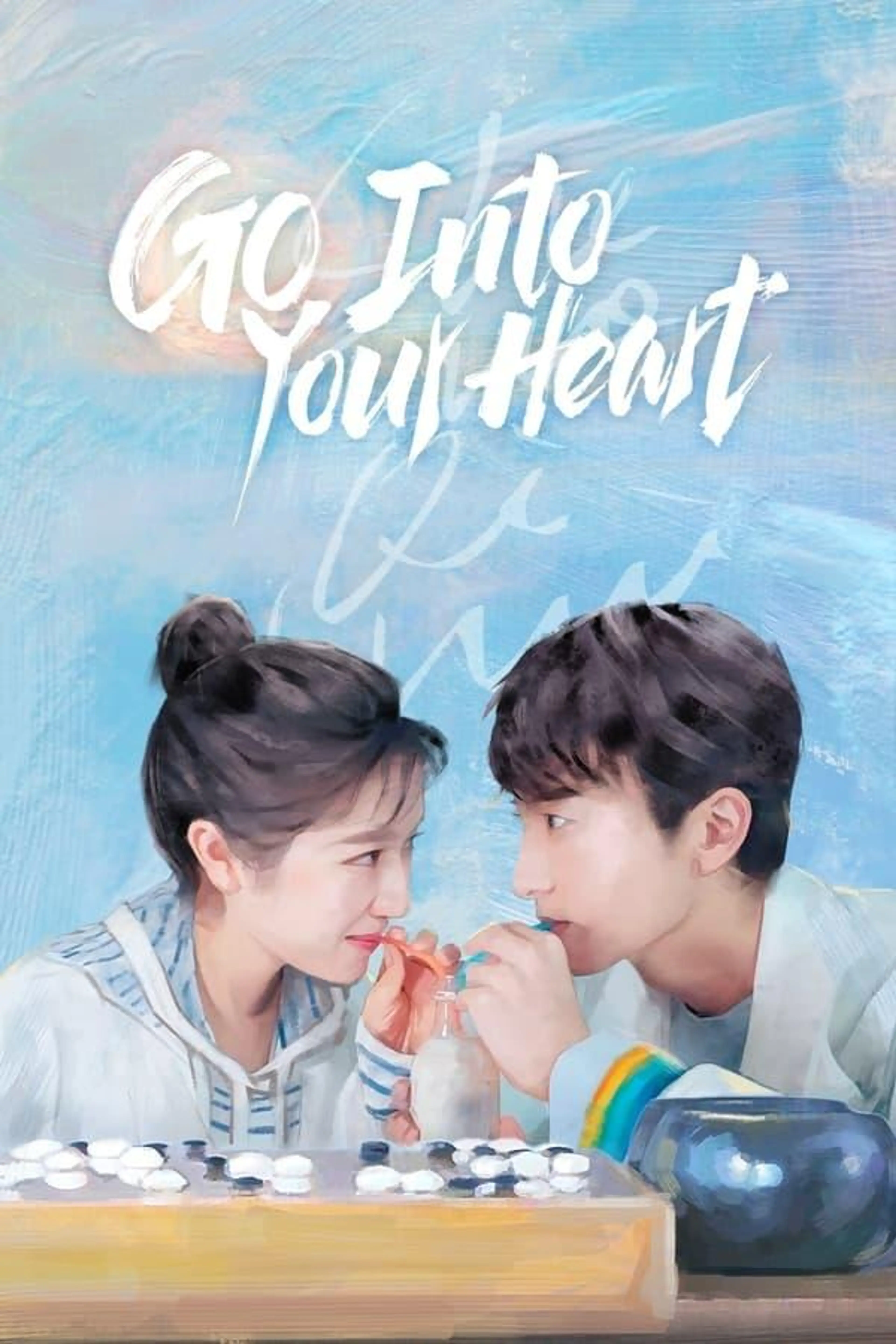 GO Into Your Heart Season 1