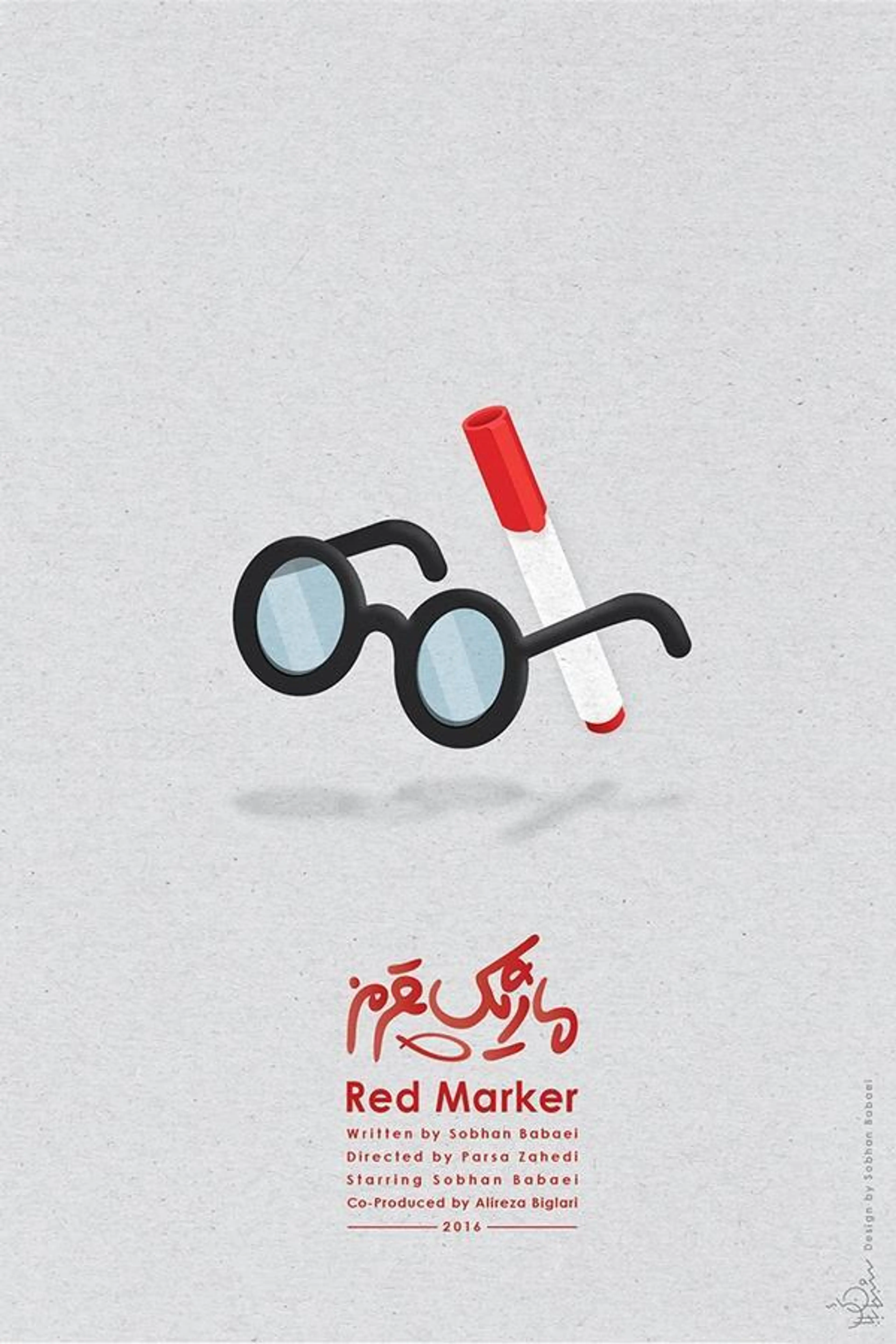 Red Marker