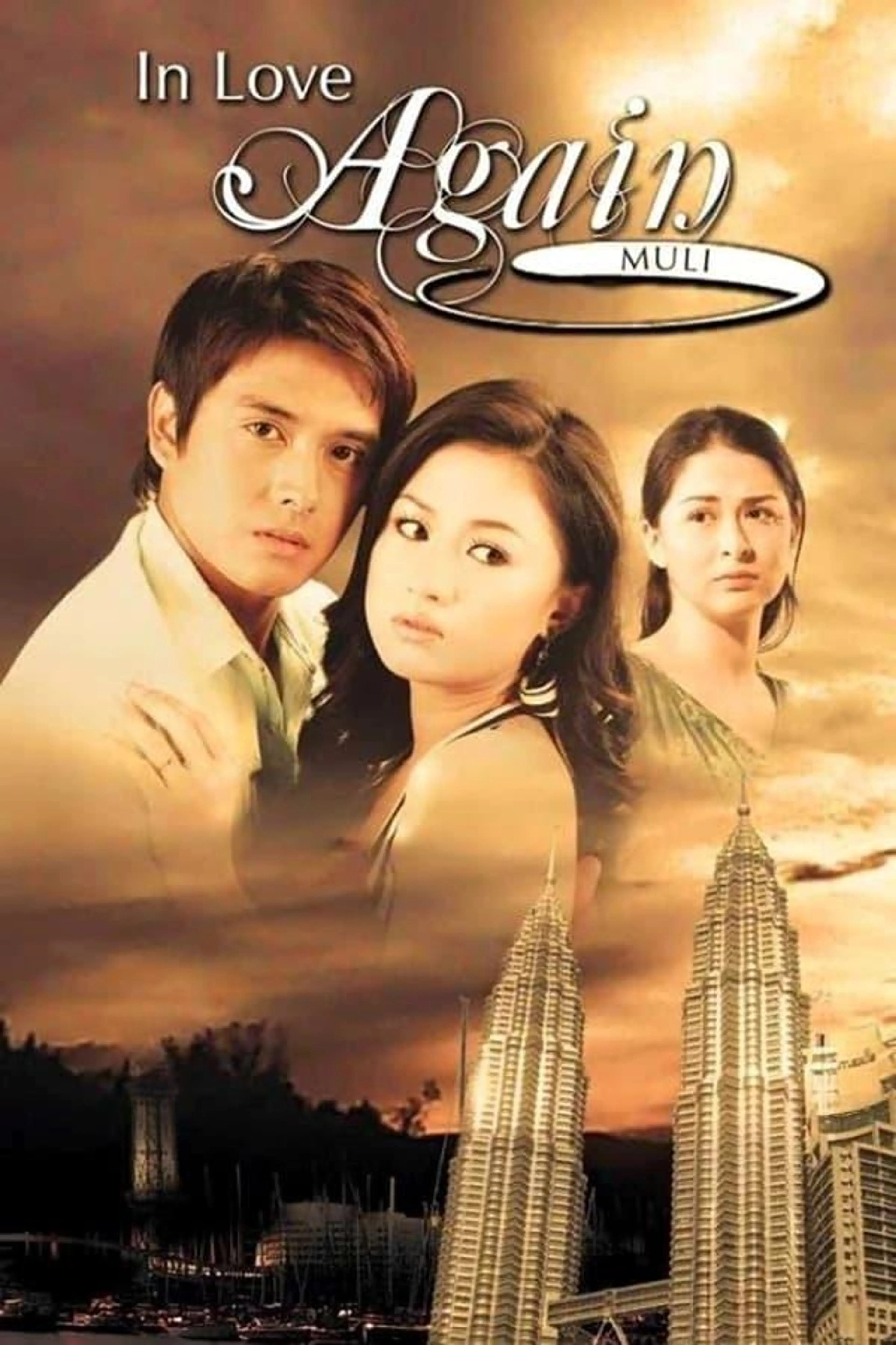 Muli Season 1