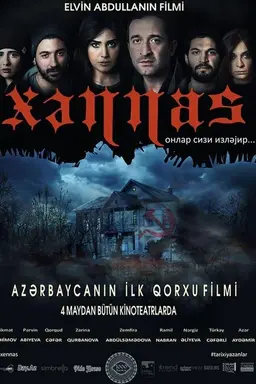 Khannas