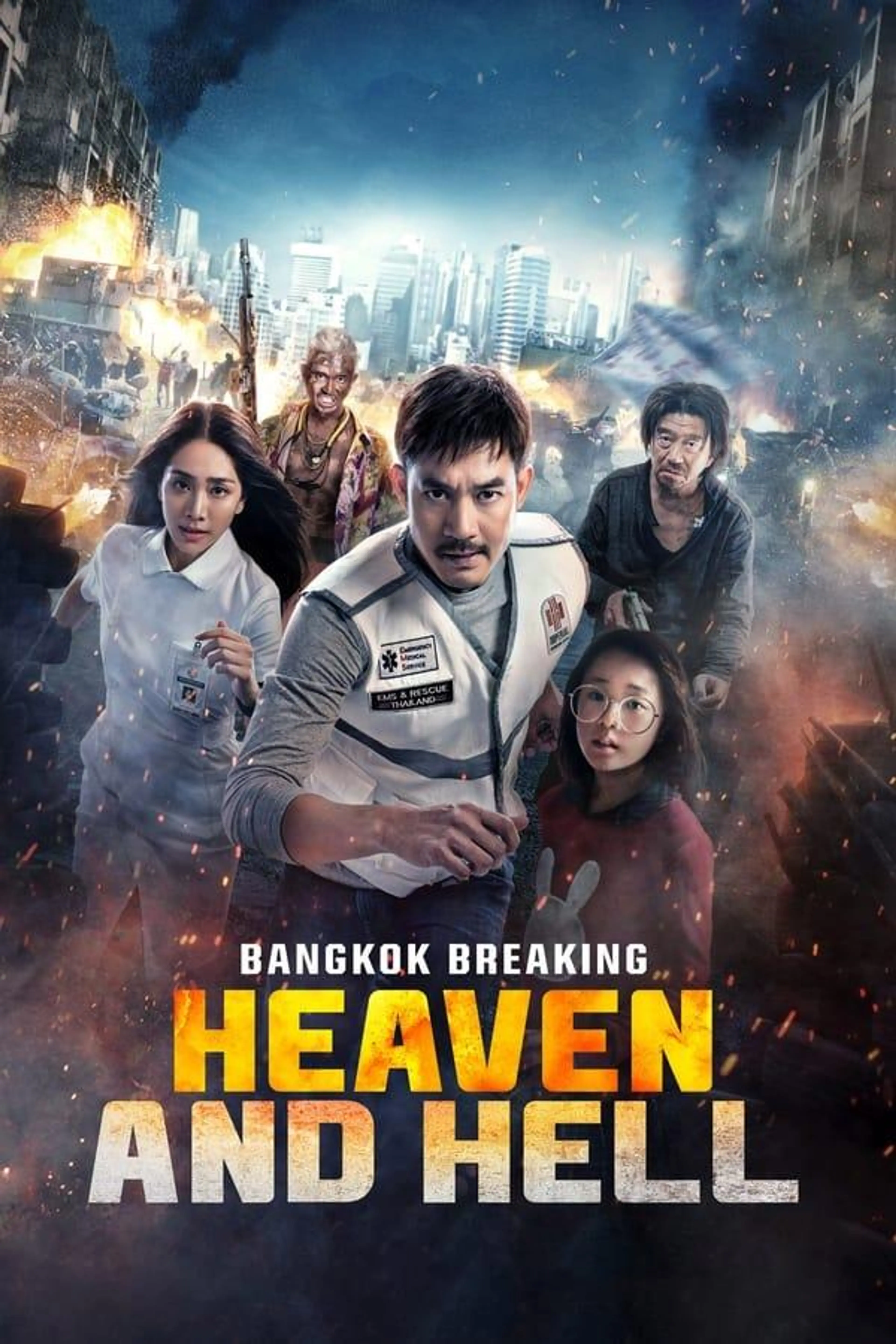 Bangkok Breaking: Heaven and Hell