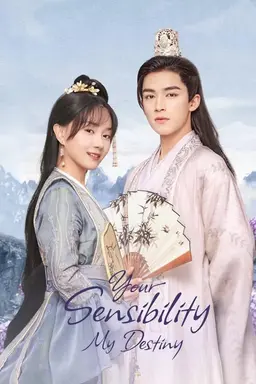 Your Sensibility My Destiny Season 1