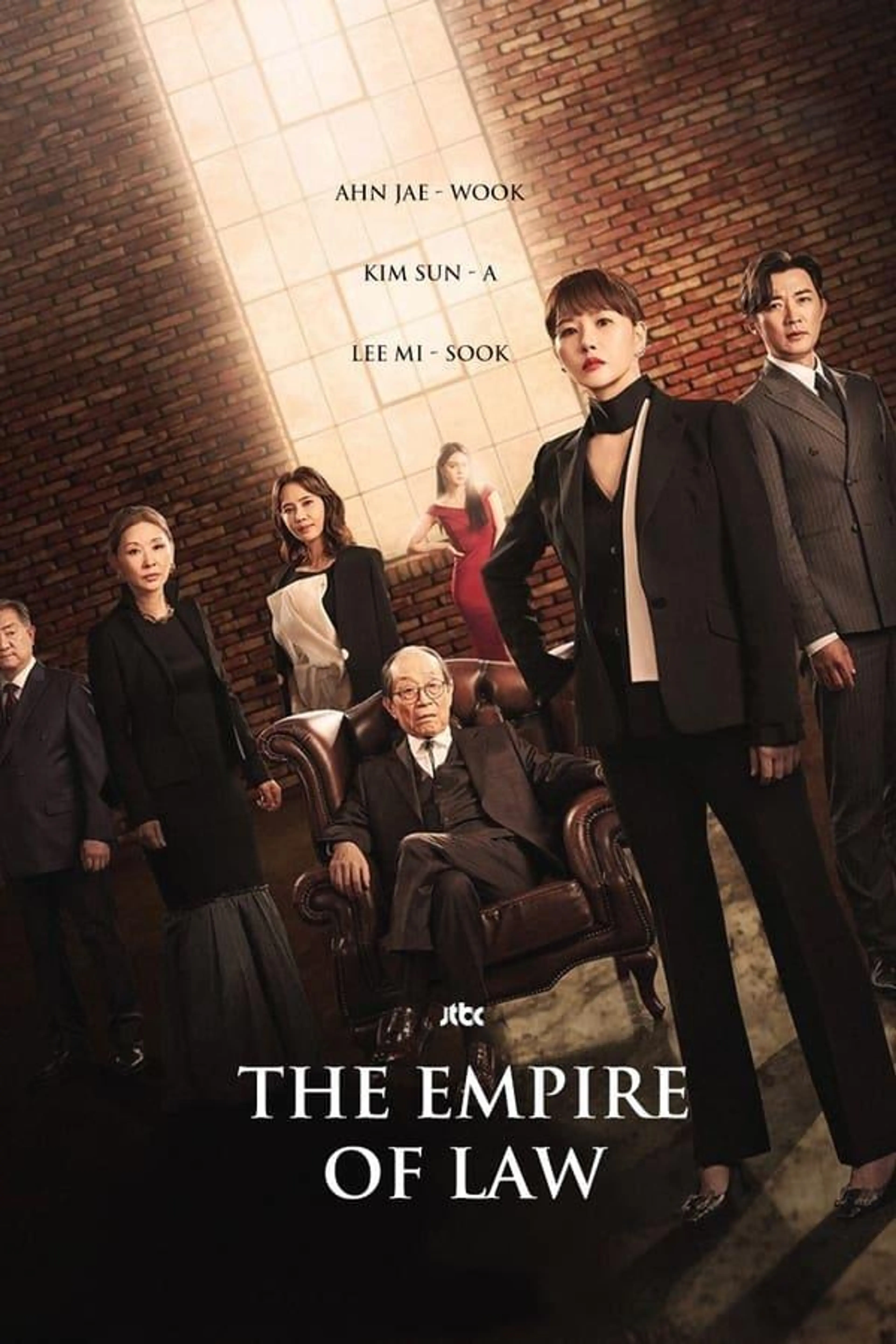 The Empire Of Law Season 1