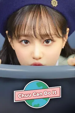 Chuu Can Do It Specials