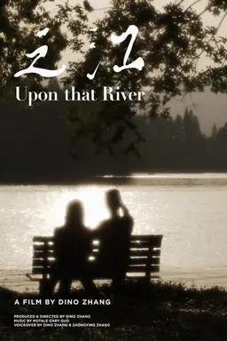 Upon that River